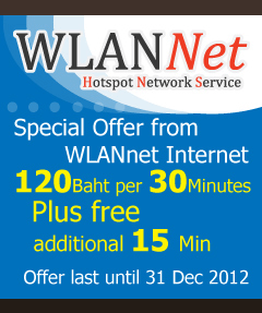 Wlannet Banner